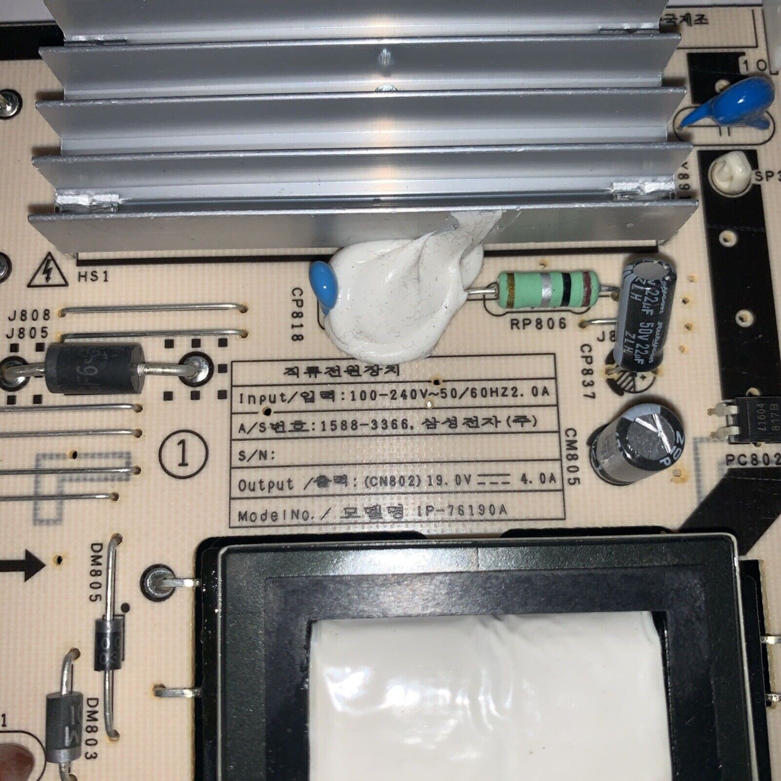 SAMSUNG LH75DMEPLGA/GO POWER SUPPLY BN44-00738A