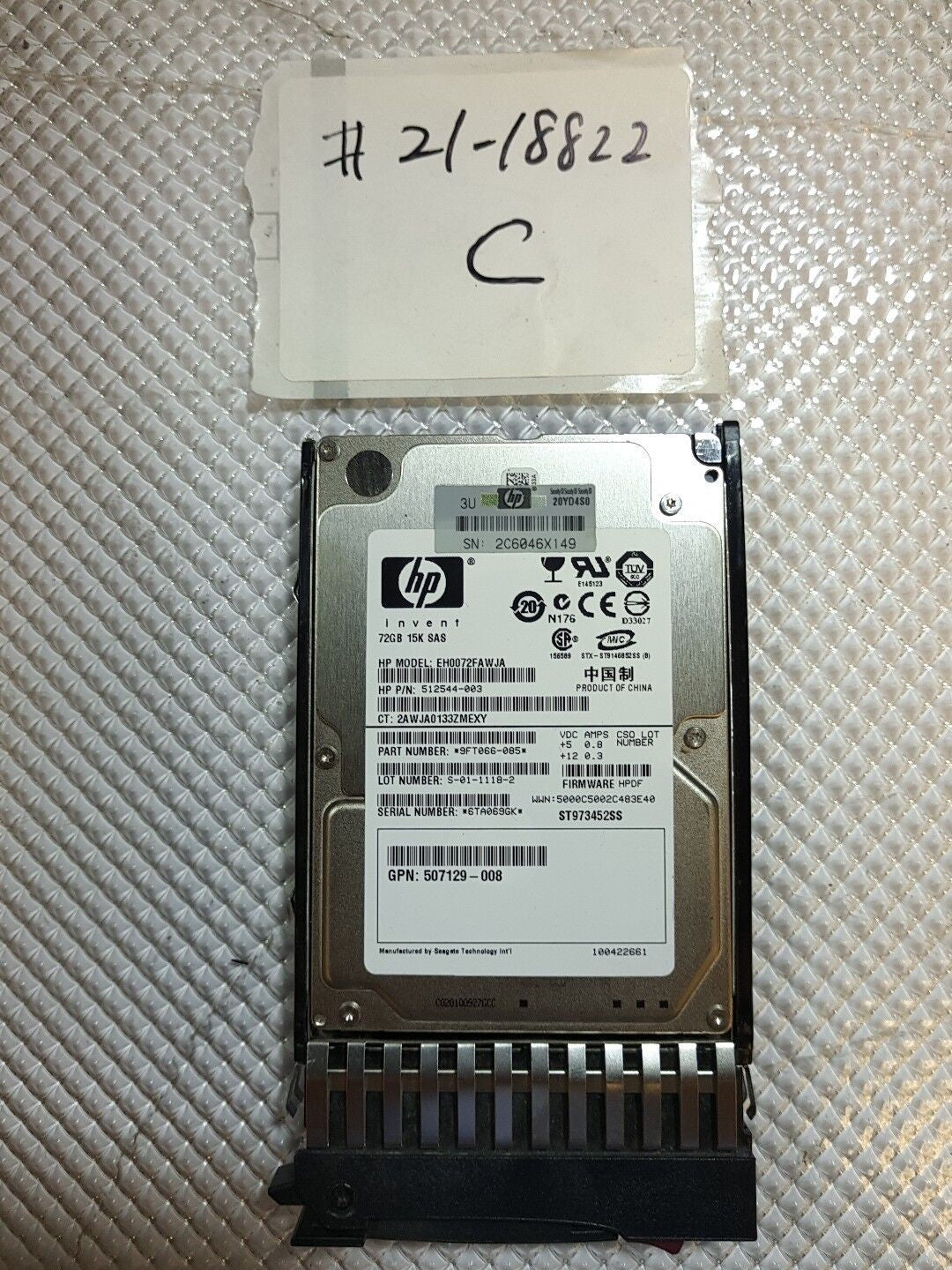 3X HP 72GB 15K 6Gbp/s SAS 2.5" SERVER hdd EH0072FAWJA 512544-003 TESTED -