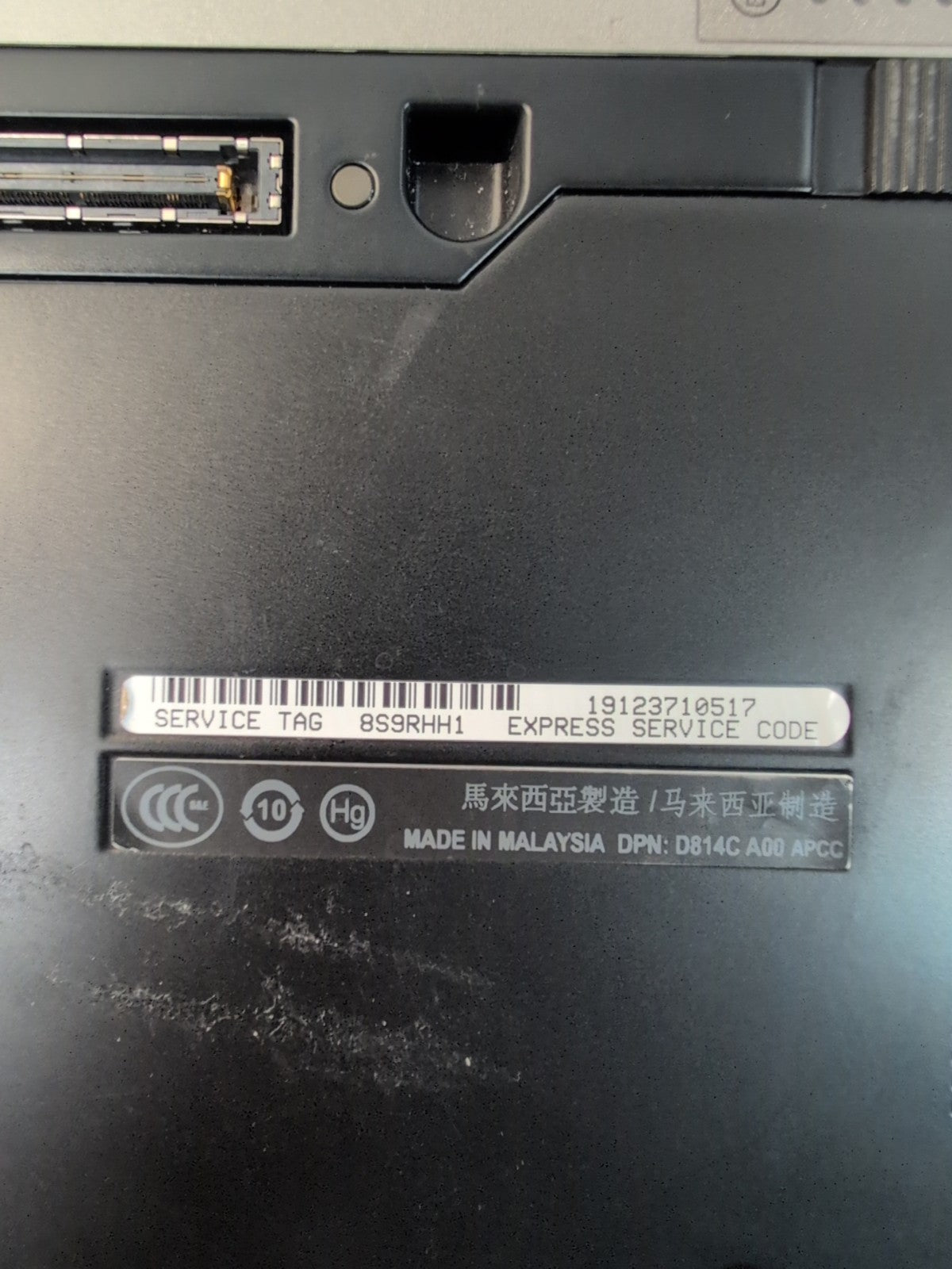 🔥 Dell Latitude E6400 14" Laptop Core 2 Duo P8400/4GB RAM/160GB HDD/WIN XP -
