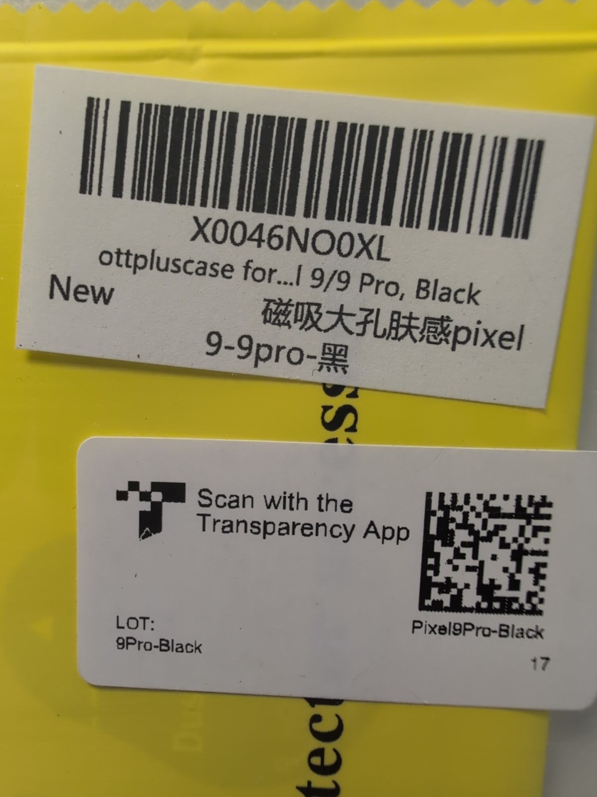 🔥 OTT PLUS BLACK CASE FOR PIXEL 9 PRO PHONE -