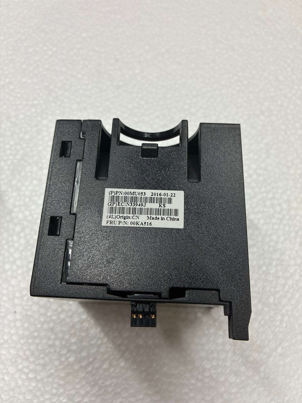 🔥 Lenovo IBM Server Chassis Hot-Swap Cooling Fan FRU 00KA516 00MU053