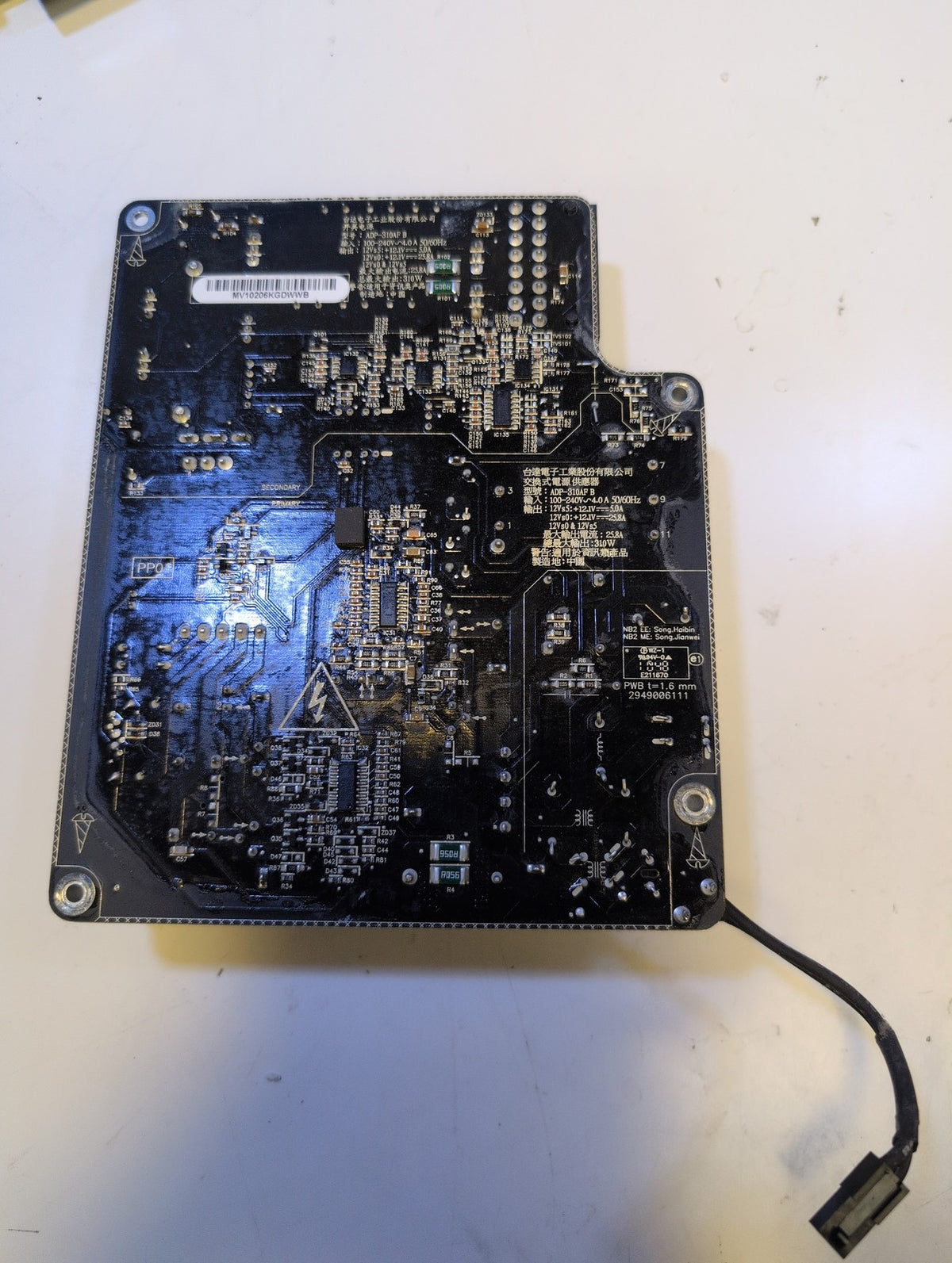 🎸 Apple iMac Power Supply ADP-310AF B 614-0476 310W Delta Electronics PSU