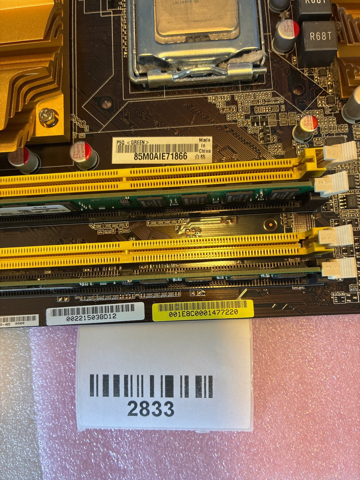 🔥 ASUS P5Q LGA775 ATX Motherboard + Intel Core 2 Quad Q9450 + 4GB DDR2
