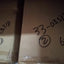 -1x NEW  ROVA DV-0960-B20 AC ADAPTER 9V DC 600mA CABLE DB9 & RJ45 INTERFACE @@@
