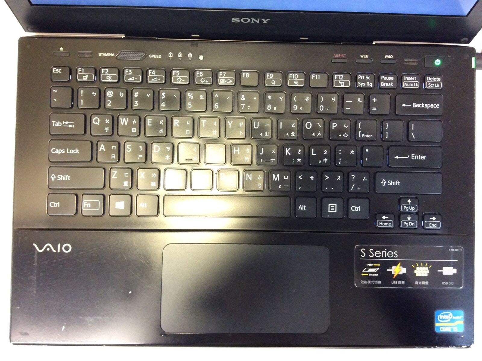 SONY S Series SVS131G21P 13.3"Laptop i5-3230M 4GB New 128GB SSD Original Win 8