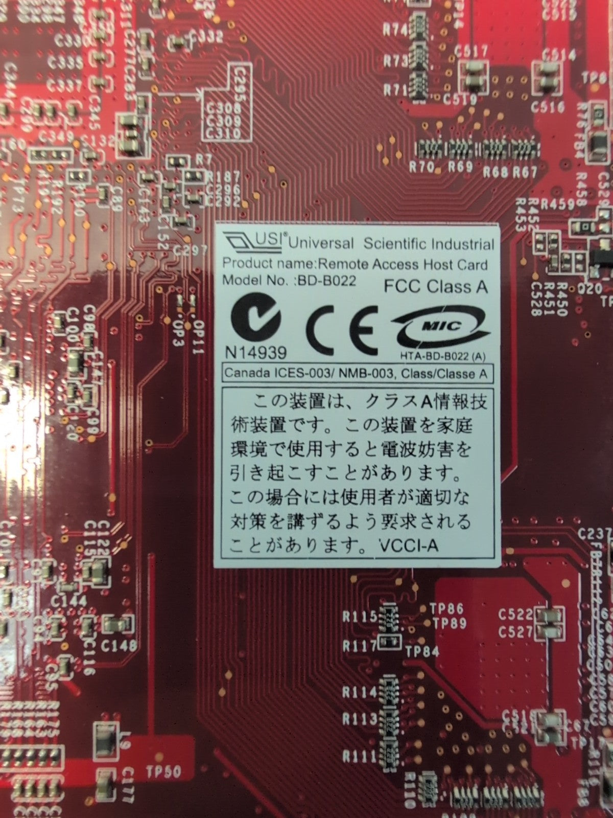 🔥 Dell USI PCoIP PCIe BD-B022 WHKJK Remote Access Host Card