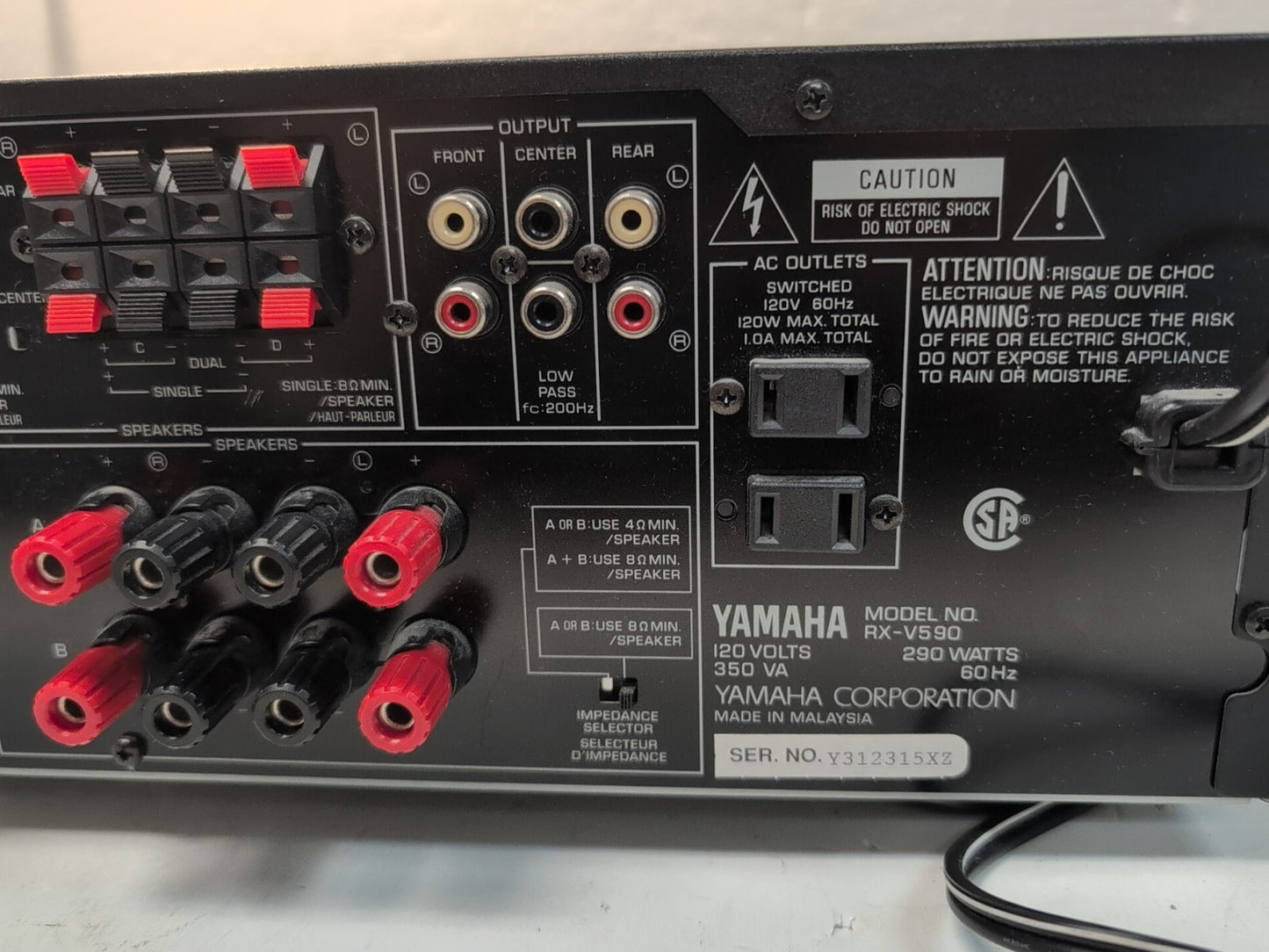 🔥 (NICE) Yamaha RX-V590 5.1 Ch AV Surround Sound Receiver System -