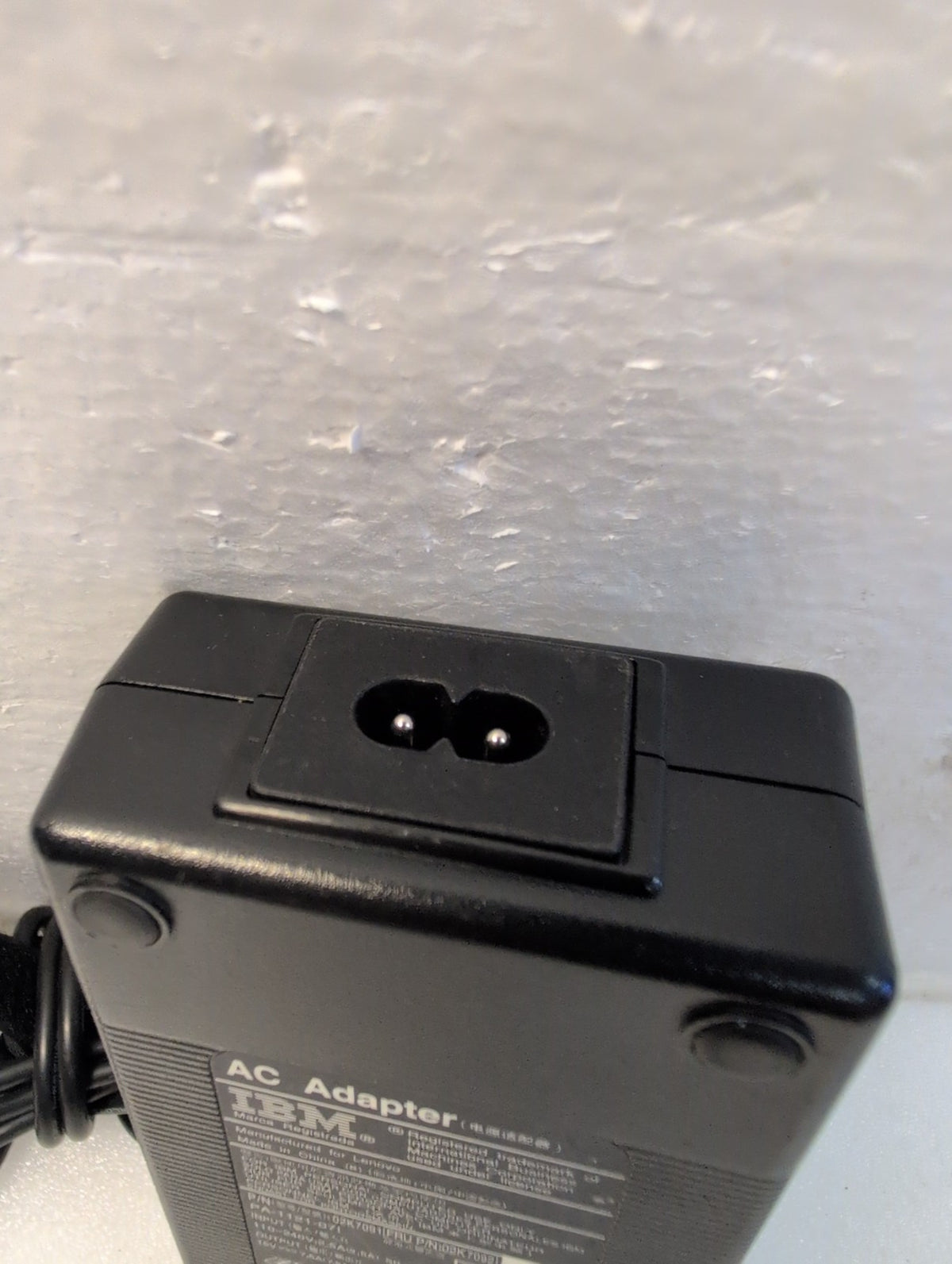 🎸 IBM ThinkPad AC Adapter PA-1121-07I 16V 7.5A 4-Pin Power Supply for Lenovo