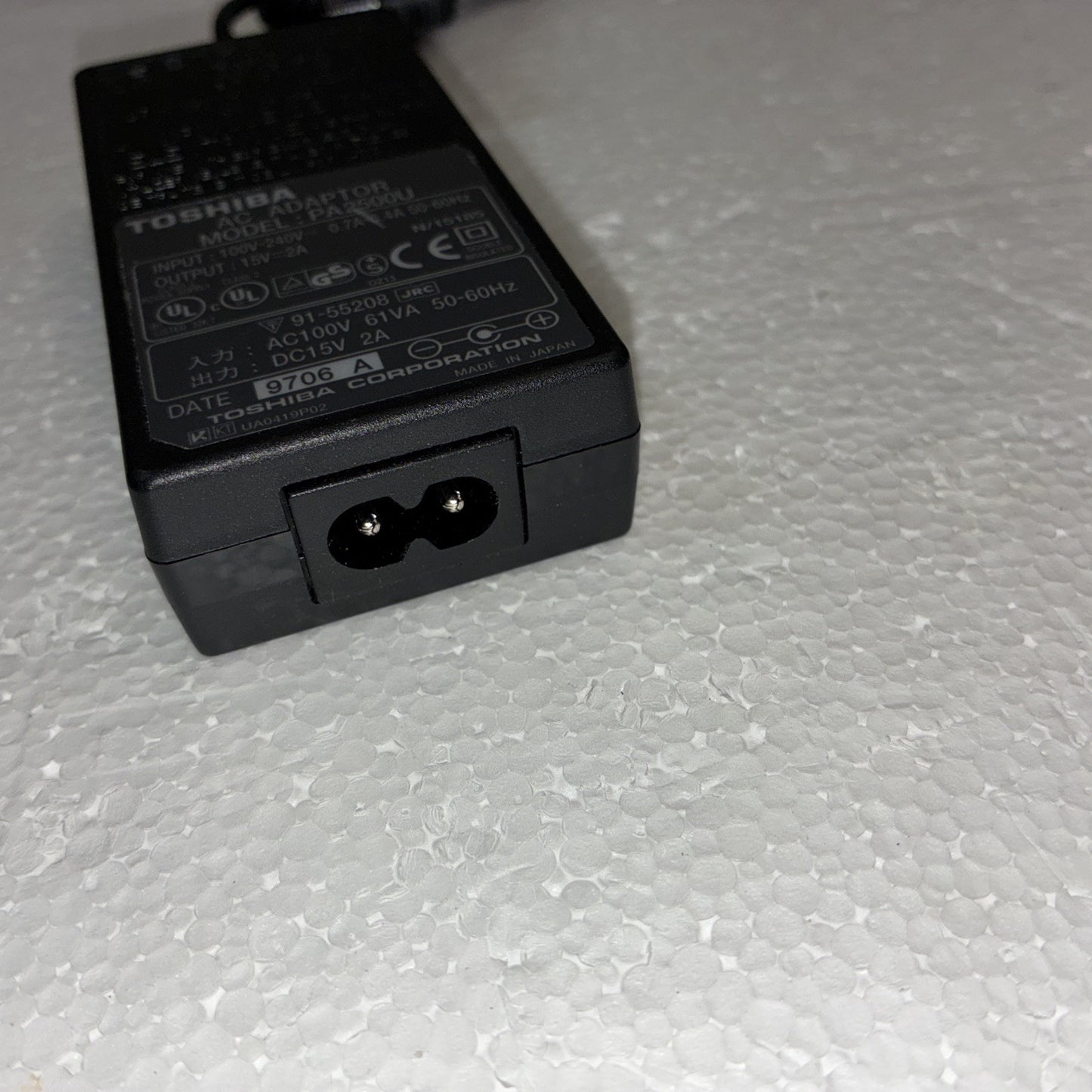 🔥 Toshiba Libretto 50CT PC Power supply Ac adapter charger