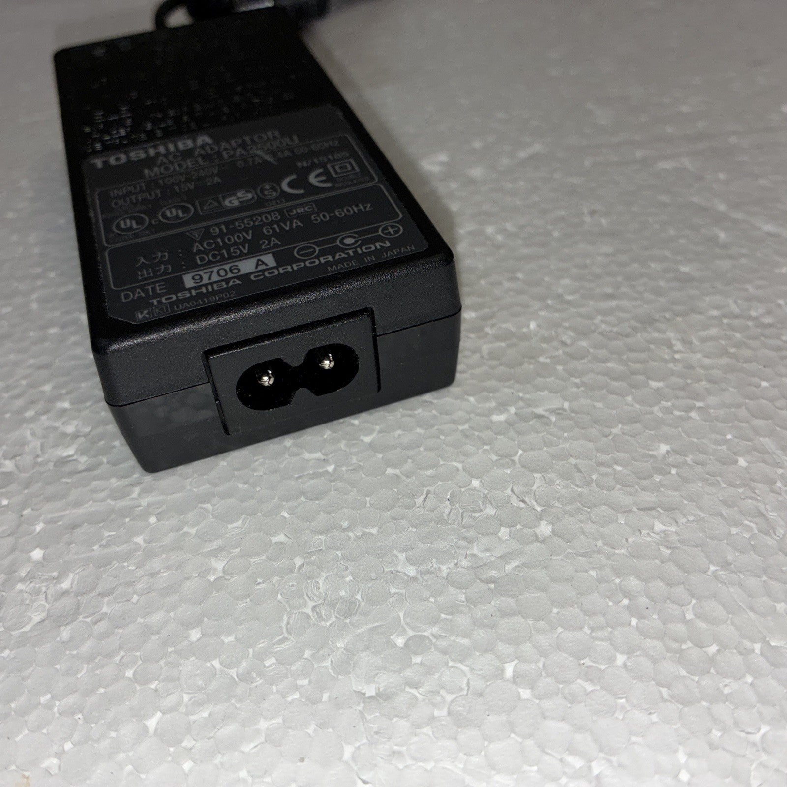 🔥 Toshiba Libretto 50CT PC Power supply Ac adapter charger
