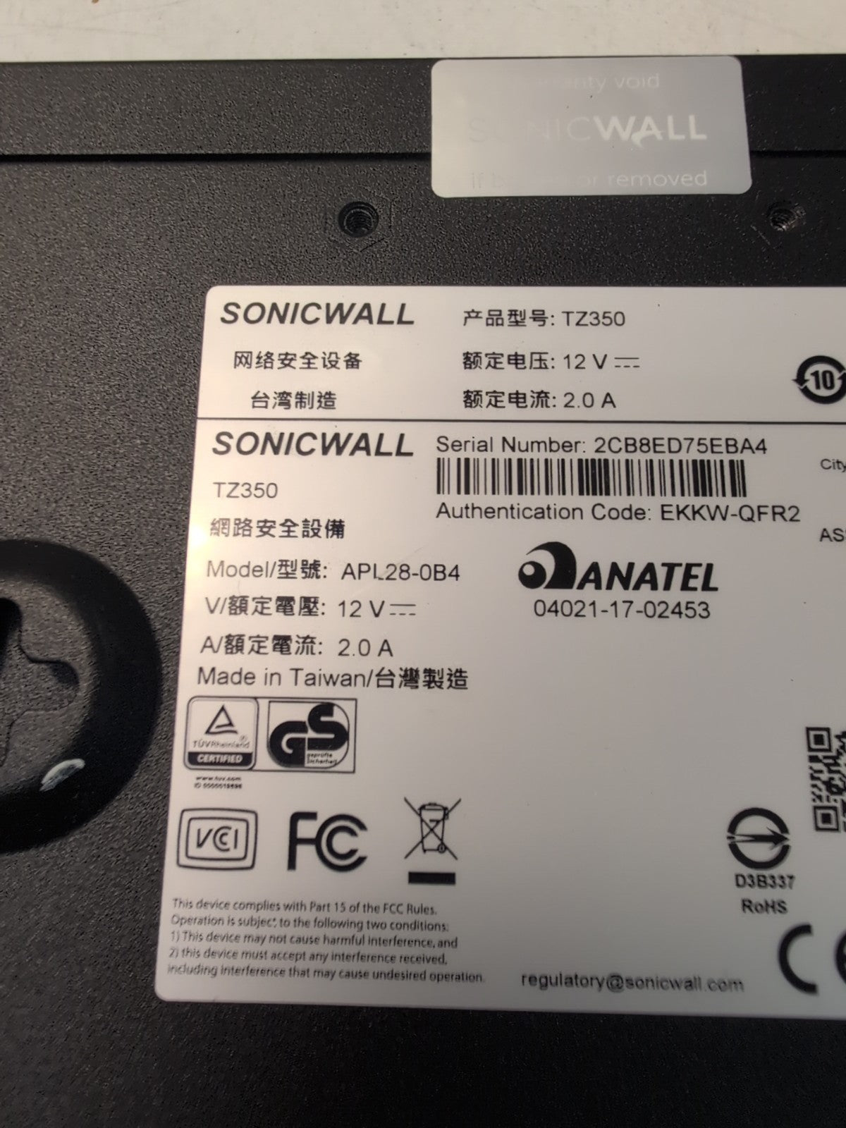 🔥2X SonicWall TZ350 APL28-0B4 Network Security Firewall Appliance with AC -