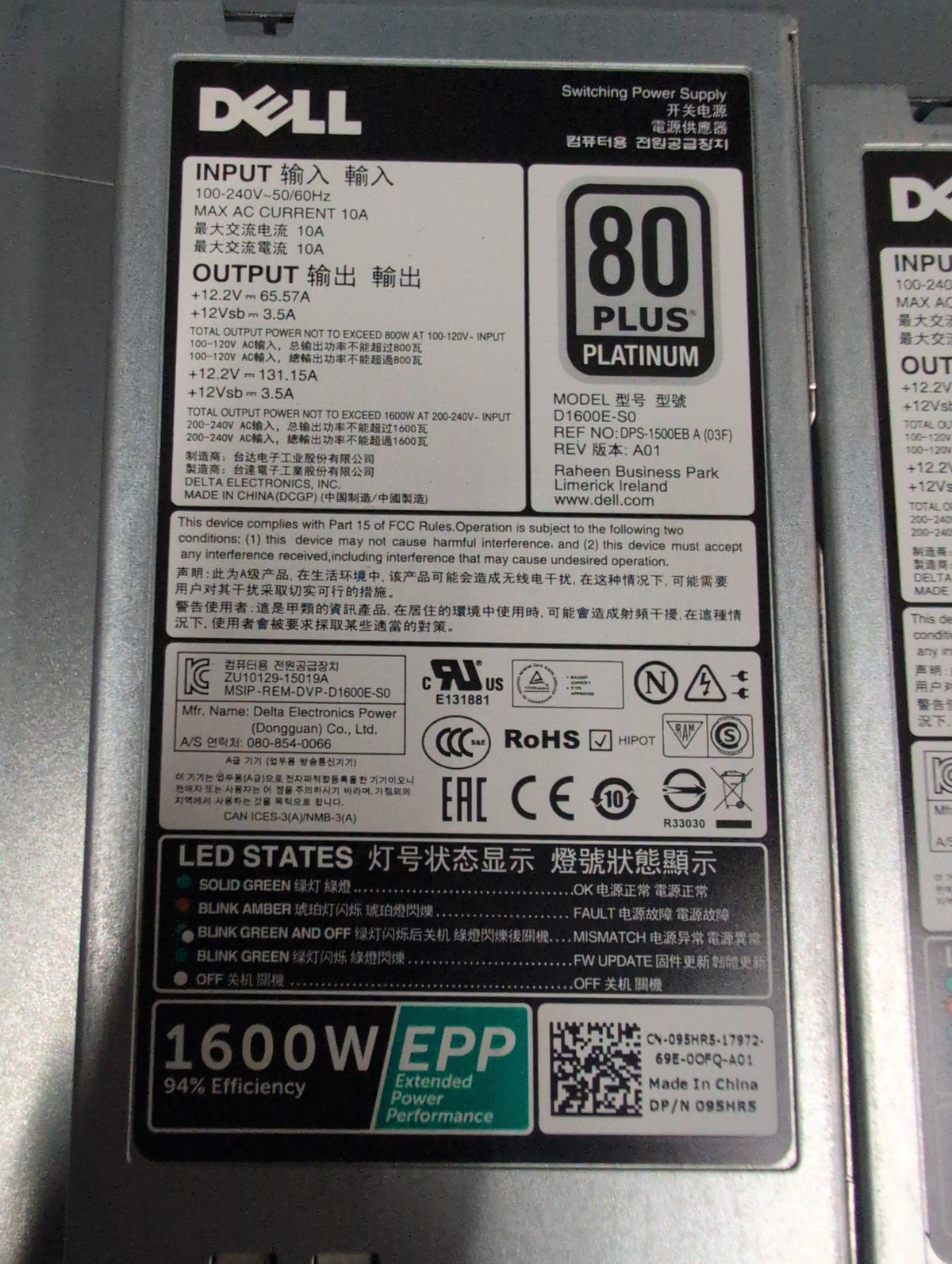 🎸 2x Dell 95HR5 D1600E-S0 1600W Power Supply PowerEdge 80 Plus For E32S