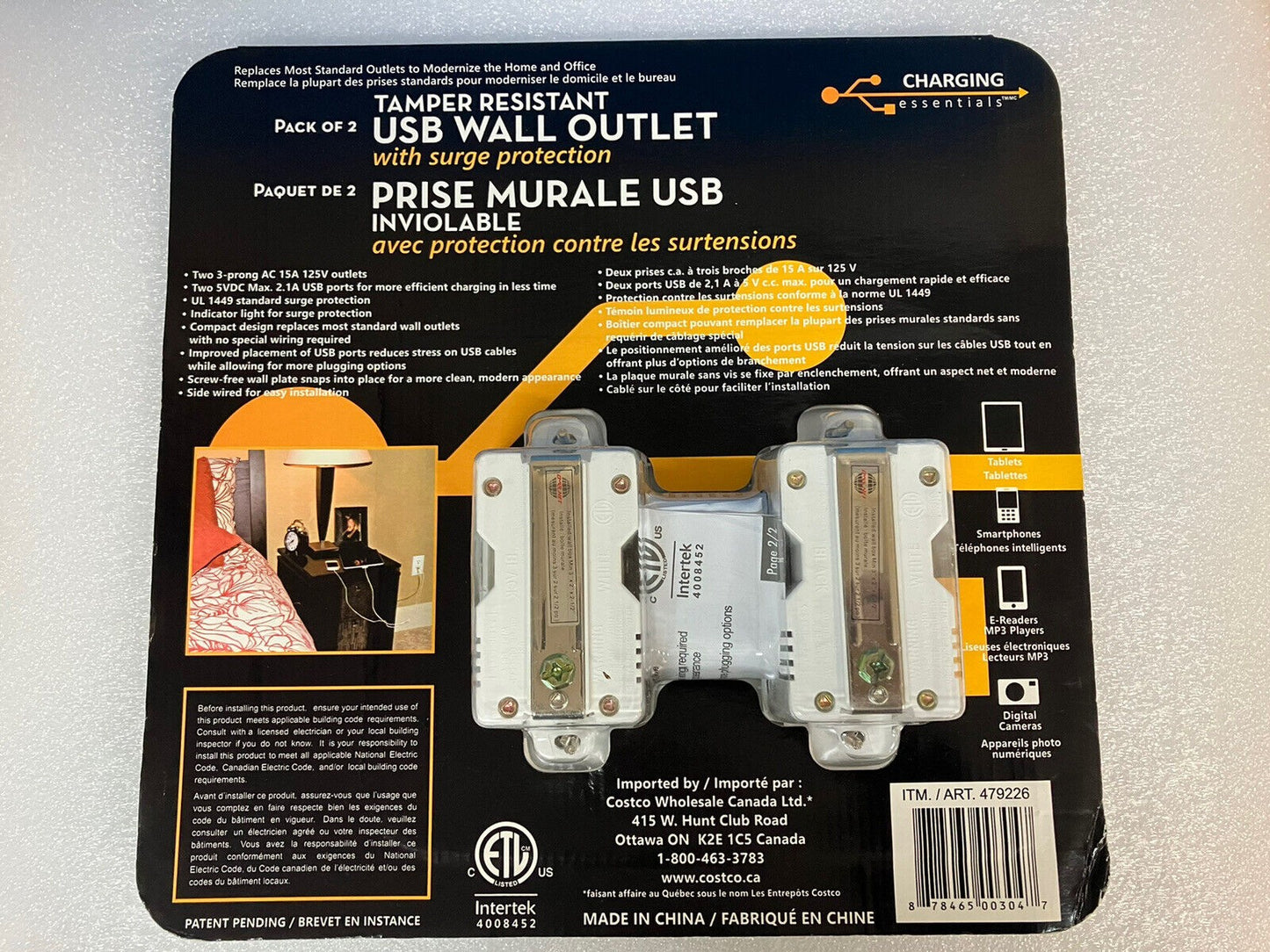 ~(New & Sealed) Charging Essentials (Pack Of 2) Tamper Resistant USB Wall Outlet