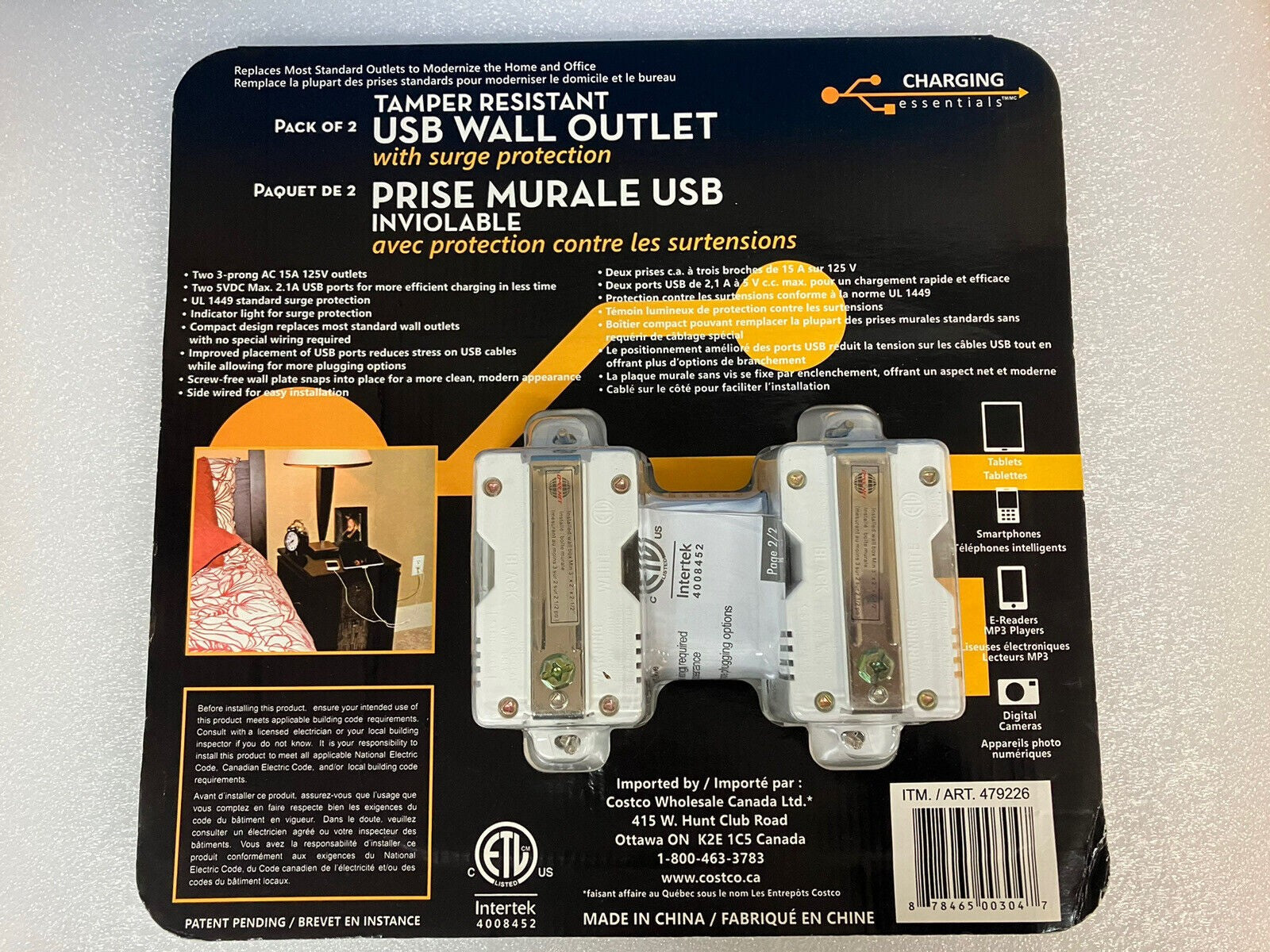 ~(New & Sealed) Charging Essentials (Pack Of 2) Tamper Resistant USB Wall Outlet