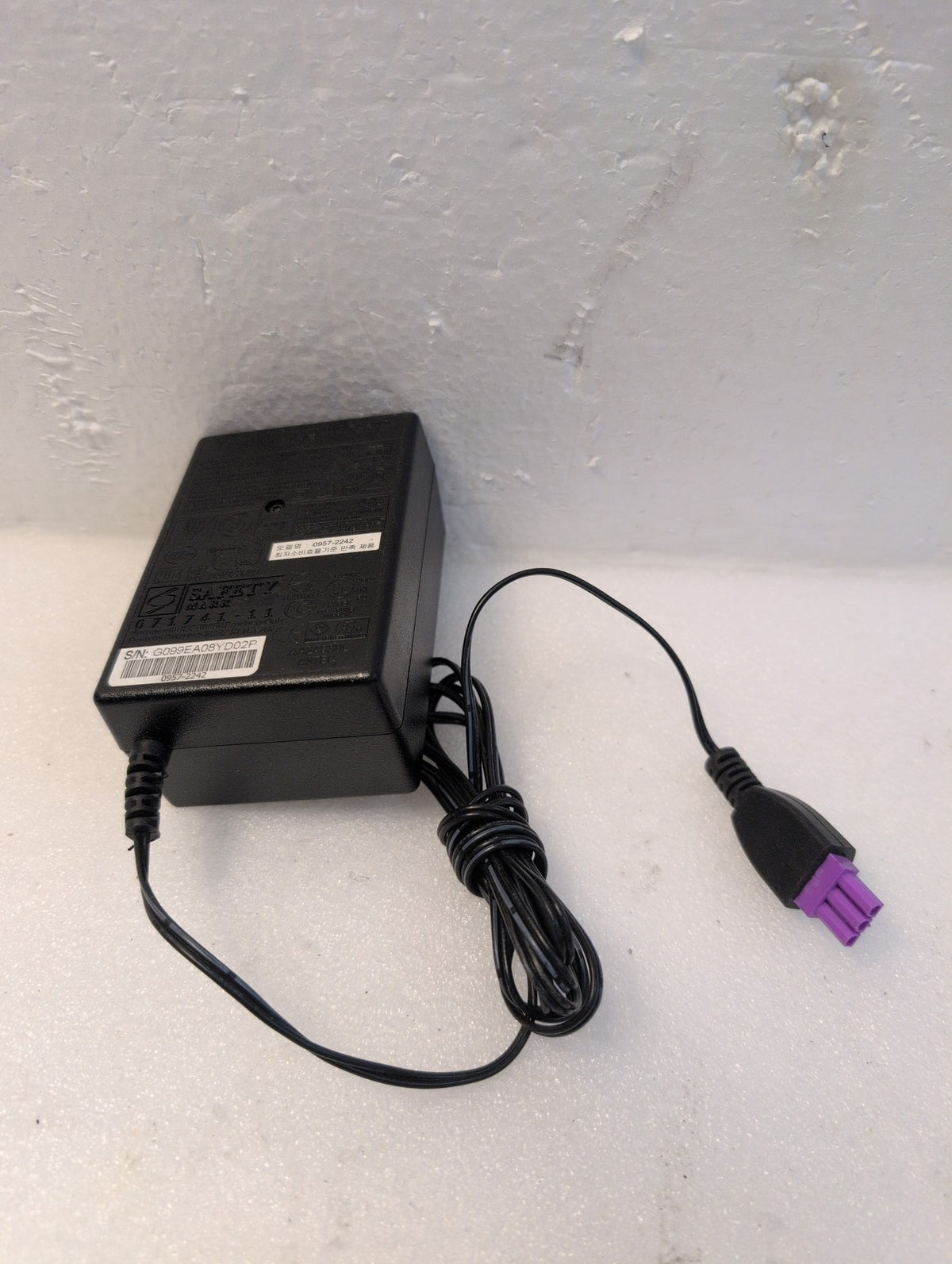 🎸 HP AC Power Adapter 0957-2242 32V 625mA Purple 3-Pin Printer Scanner OEM