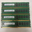 🔥 Samsung M393B5273CH0-CH9 4GB DDR3 PC3-10600R ECC Registered RDIMM Lot of 4