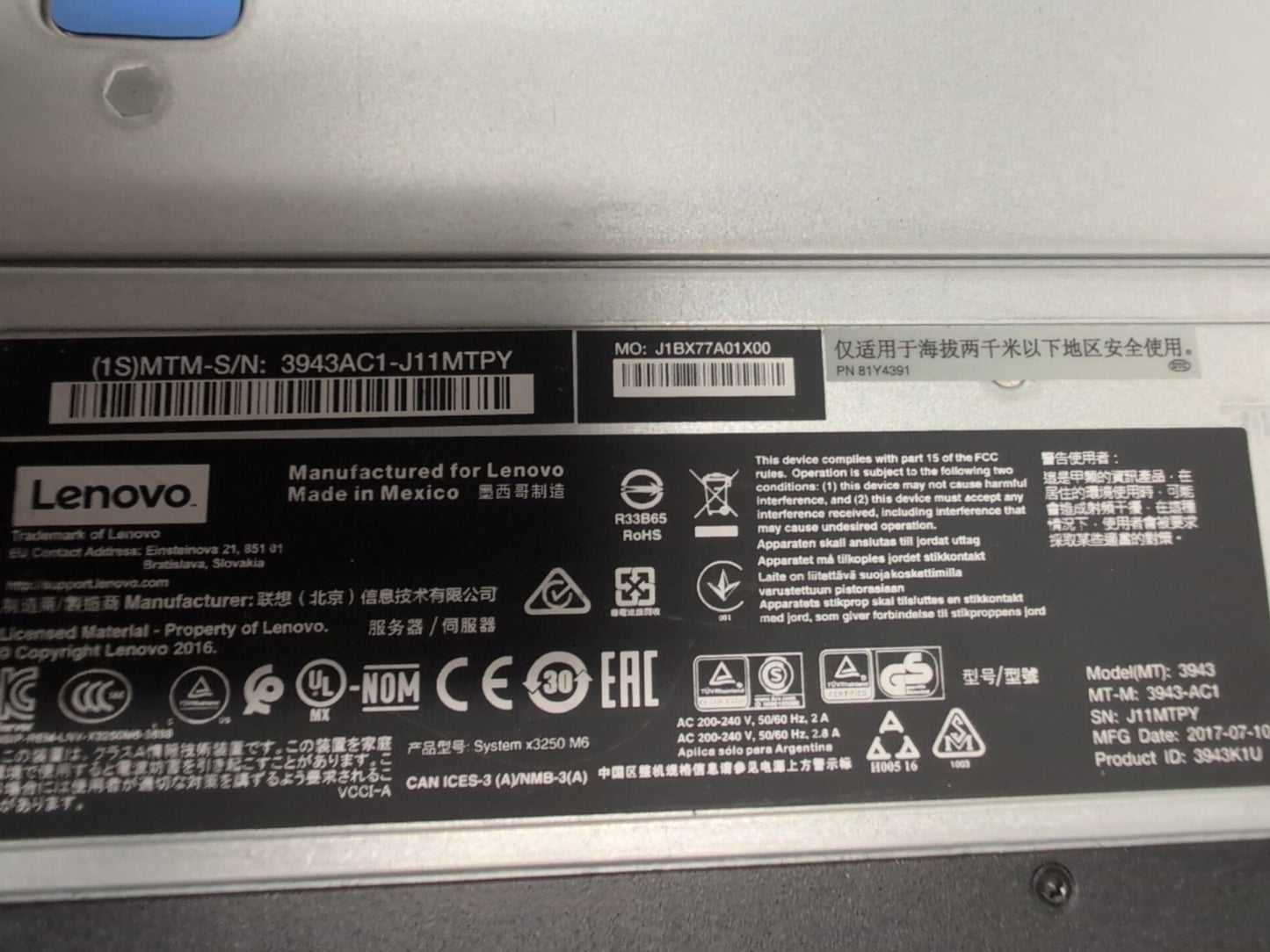 🔥 Lenovo System x 3250 M6 SFF 1U Server E3-1230 V5 3.0GHz/16GB/2x CADDY/NO HDD-