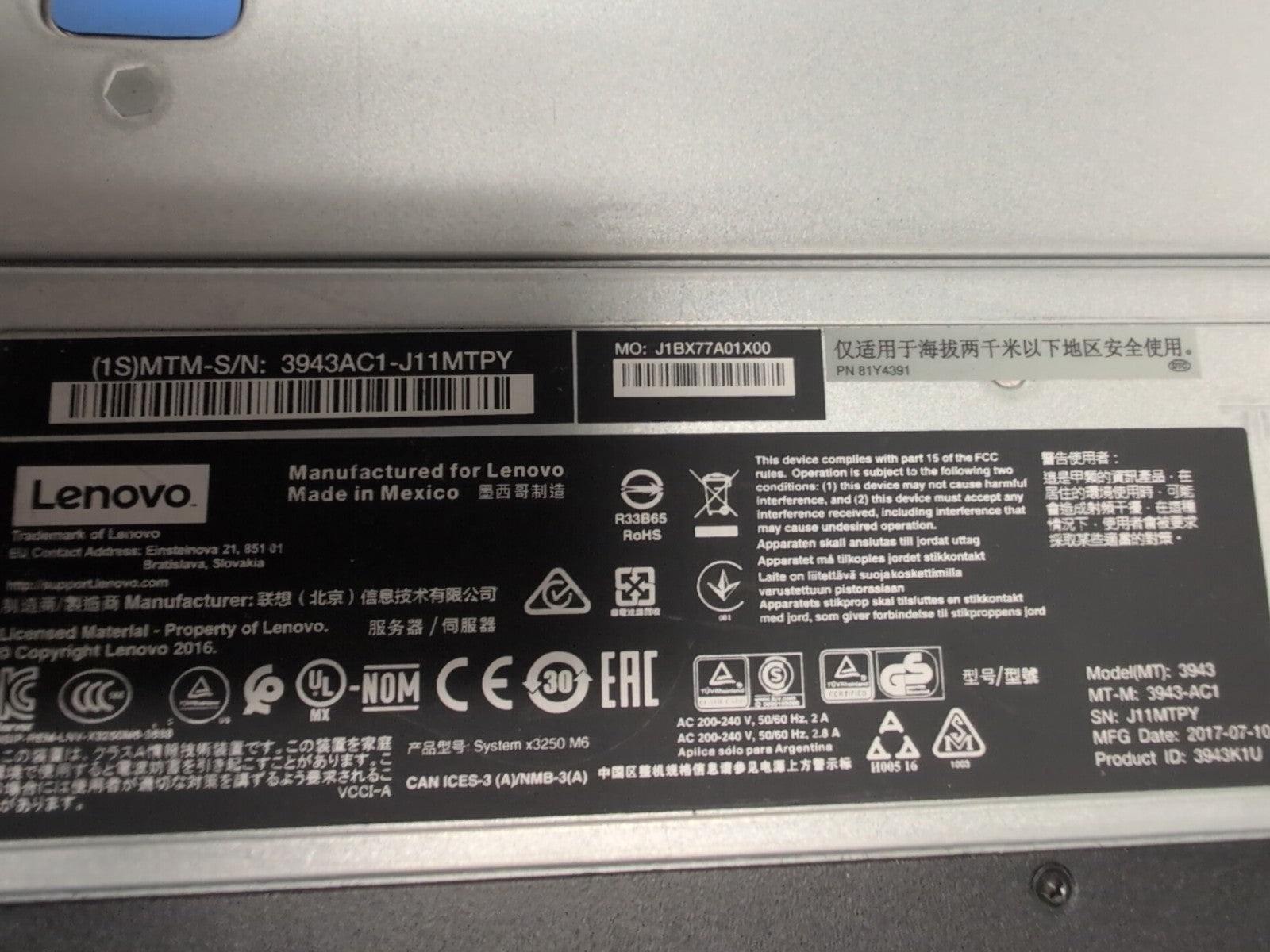🔥 Lenovo System x 3250 M6 SFF 1U Server E3-1230 V5 3.0GHz/16GB/2x CADDY/NO HDD-