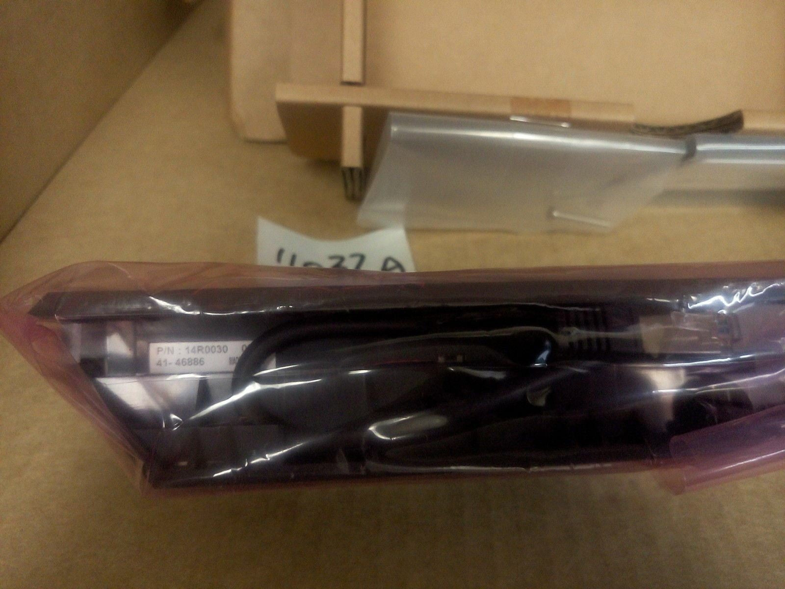 - NEW IN BOX IBM Iron Grey MSR Stripe Reader for SurePOS 4840 14R0030