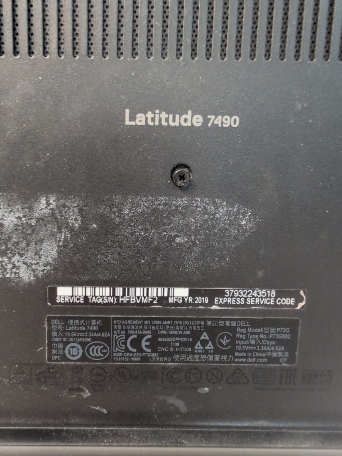 🔥(NO POWER,  PARTS) Dell Latitude 7490 Laptop  i7-8650U (NO RAM/SSD/Battery) -