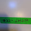 🎸 LG Display LM270WQ1(SD)(E3) 27in LCD Panel Screen for iMAC A1312 Tested