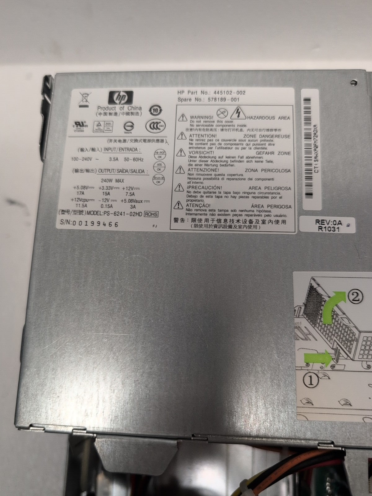 (New In Box) HP RP5700 DESKTOP Intel E2160/2GB/160GB/ Parallel /Serial /Win XP