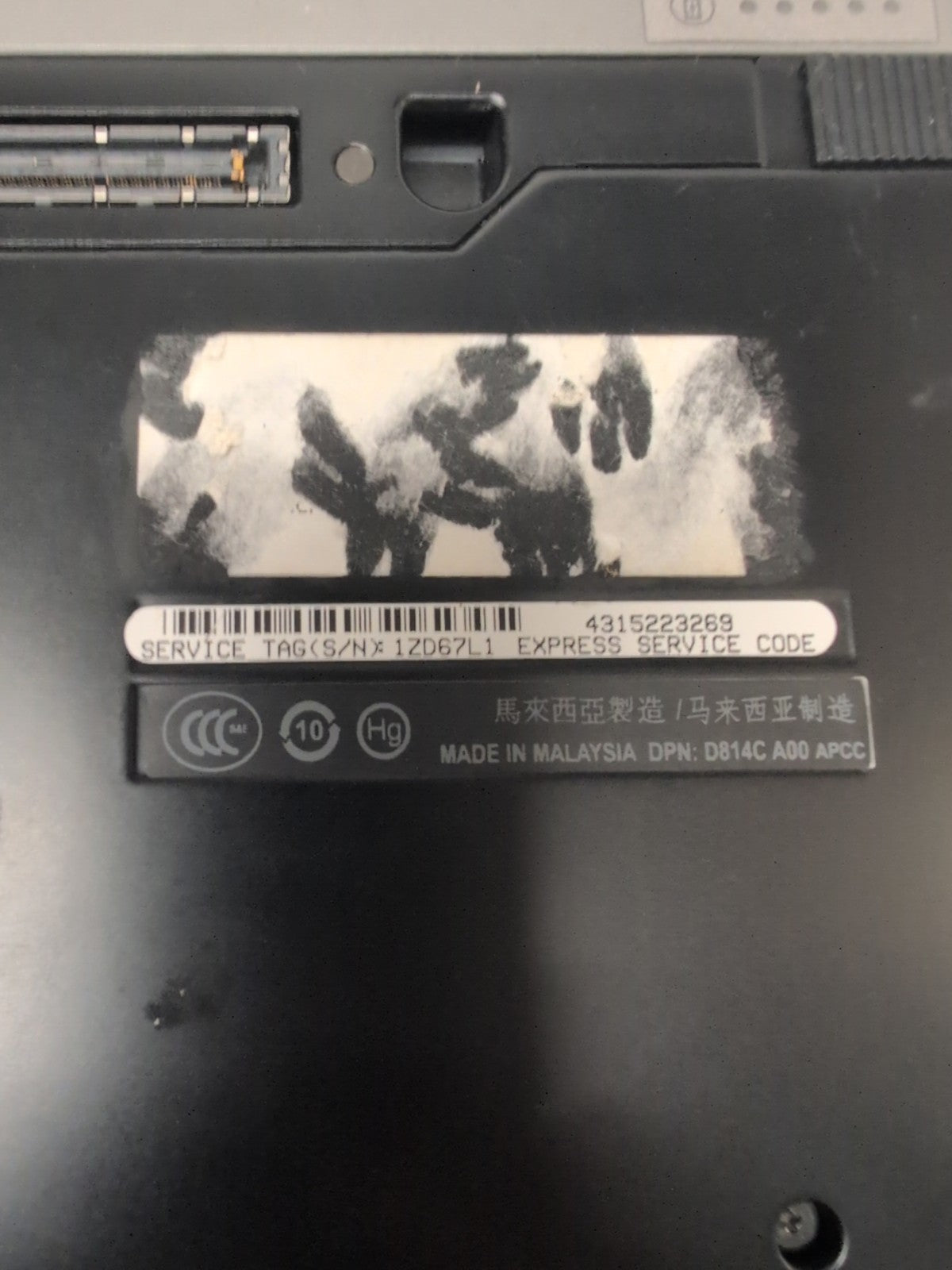  Dell Latitude E6400 14" Laptop C2D P8600/4GB/250GB HDD/WIN XP/Working Battery -