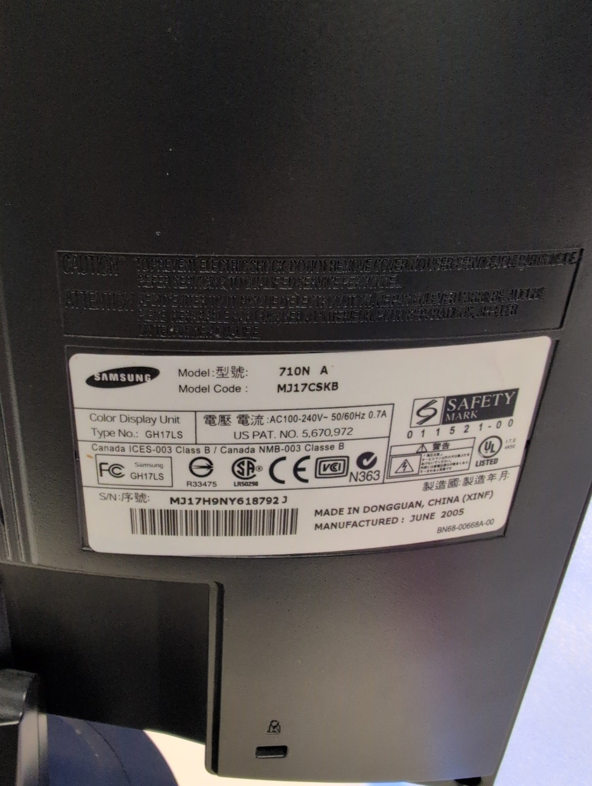 🎸 Samsung SyncMaster 710N 17" LCD Color Display Monitor MJ17CSKB VGA 710N A