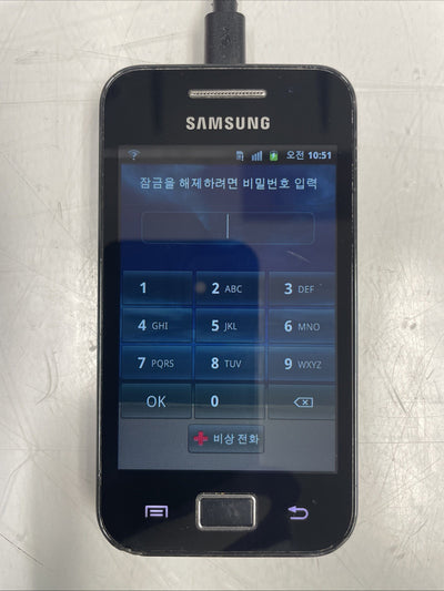 🔥 Galaxy Ace GT-S5830D 154M Smartphone Locked Carrier:Telus +