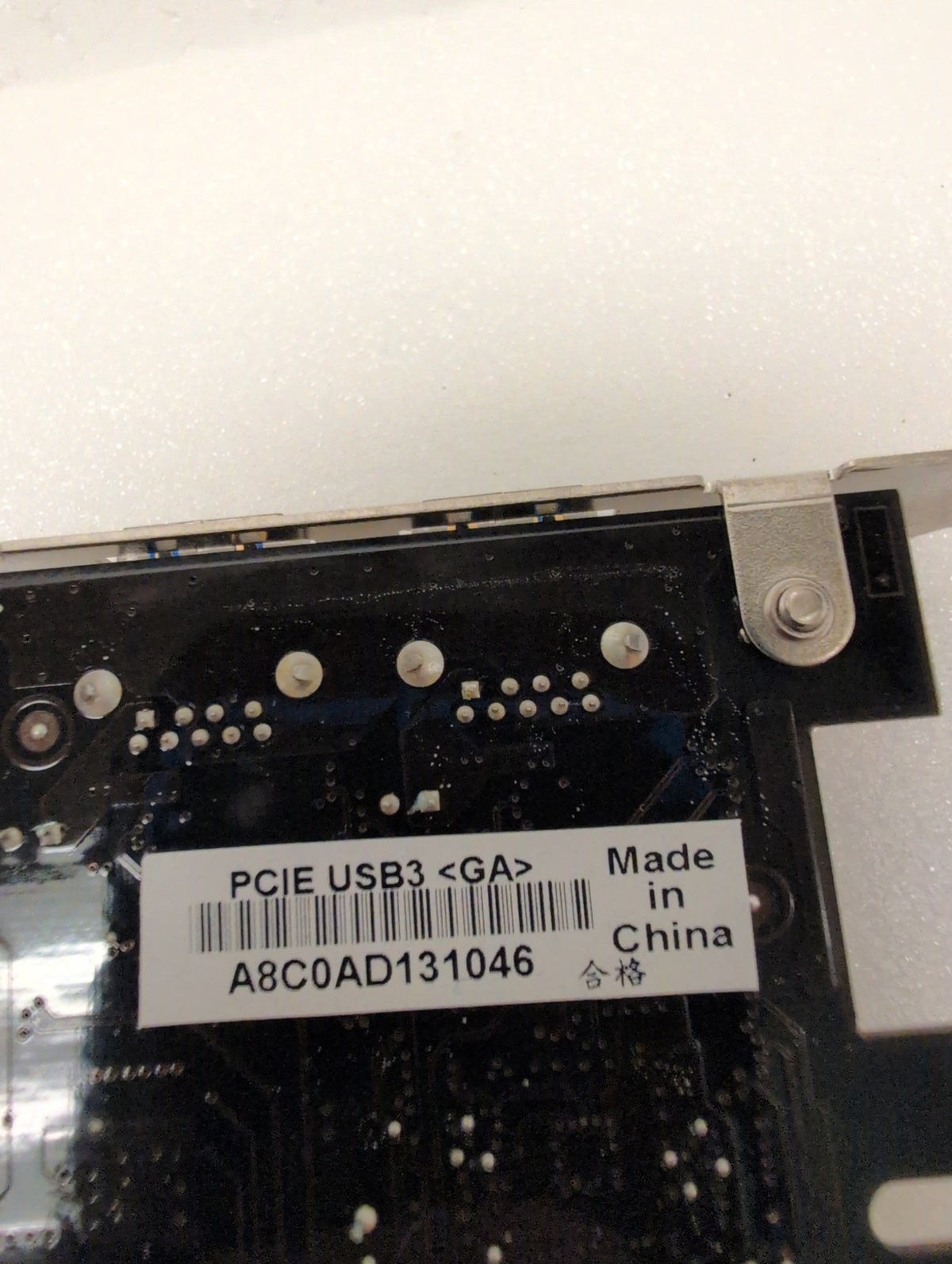 🎸 ASUS PCIe x1 USB 3.0 2-Port Expansion Card - D720200F1 Chipset, Full Height