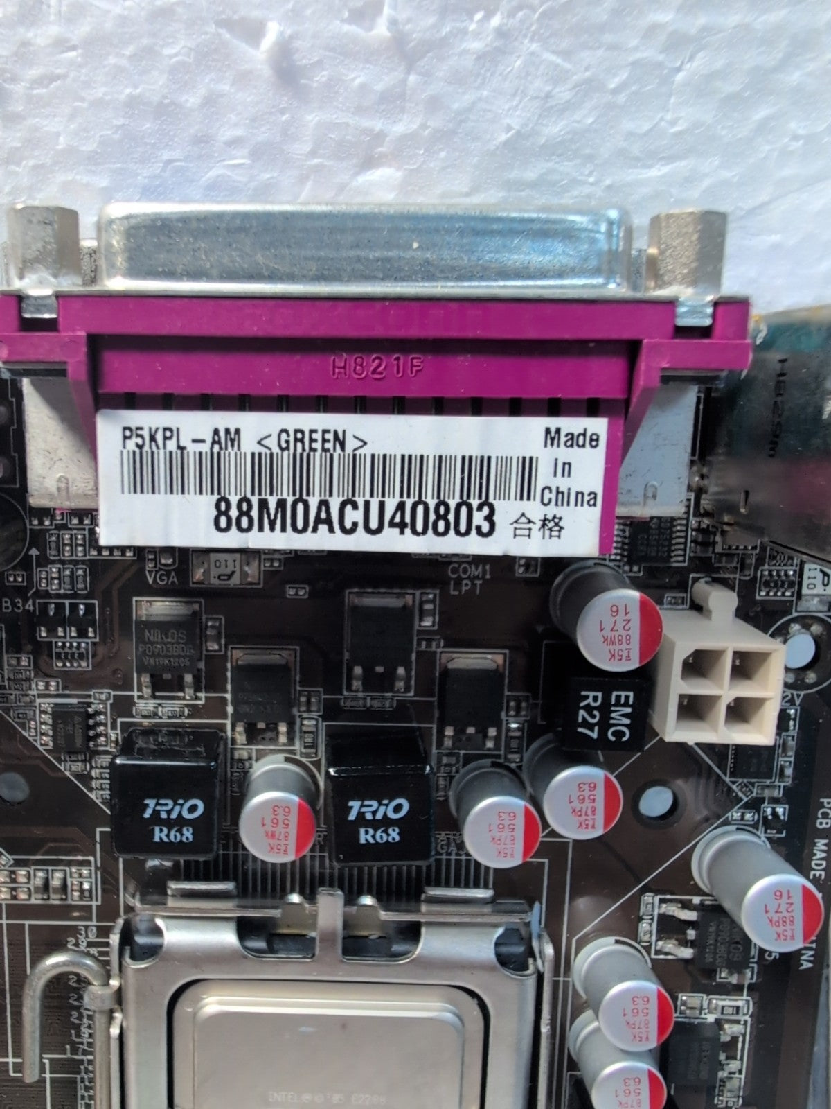 🔥 ASUS P5KPL-AM MOTHERBOARD LGA775 + CORE 2 DUO E2200 + I/O  PLATE -