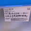 🎸 Cisco Meraki MX100-HW Firewall Security Appliance (Lot of 2)