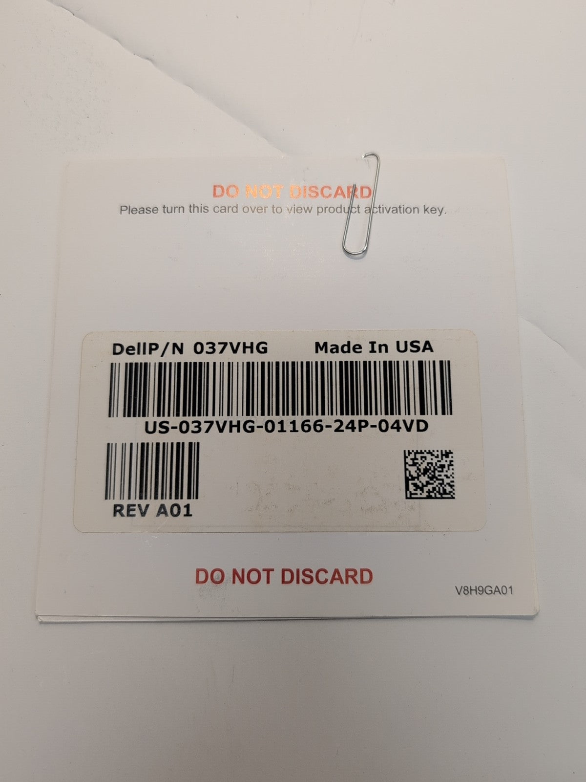 🔥 DELL MICROSOFT OFFICE 2010 HOME and BUSINESS PRODUCT KEY COA ONLY (no disc) -