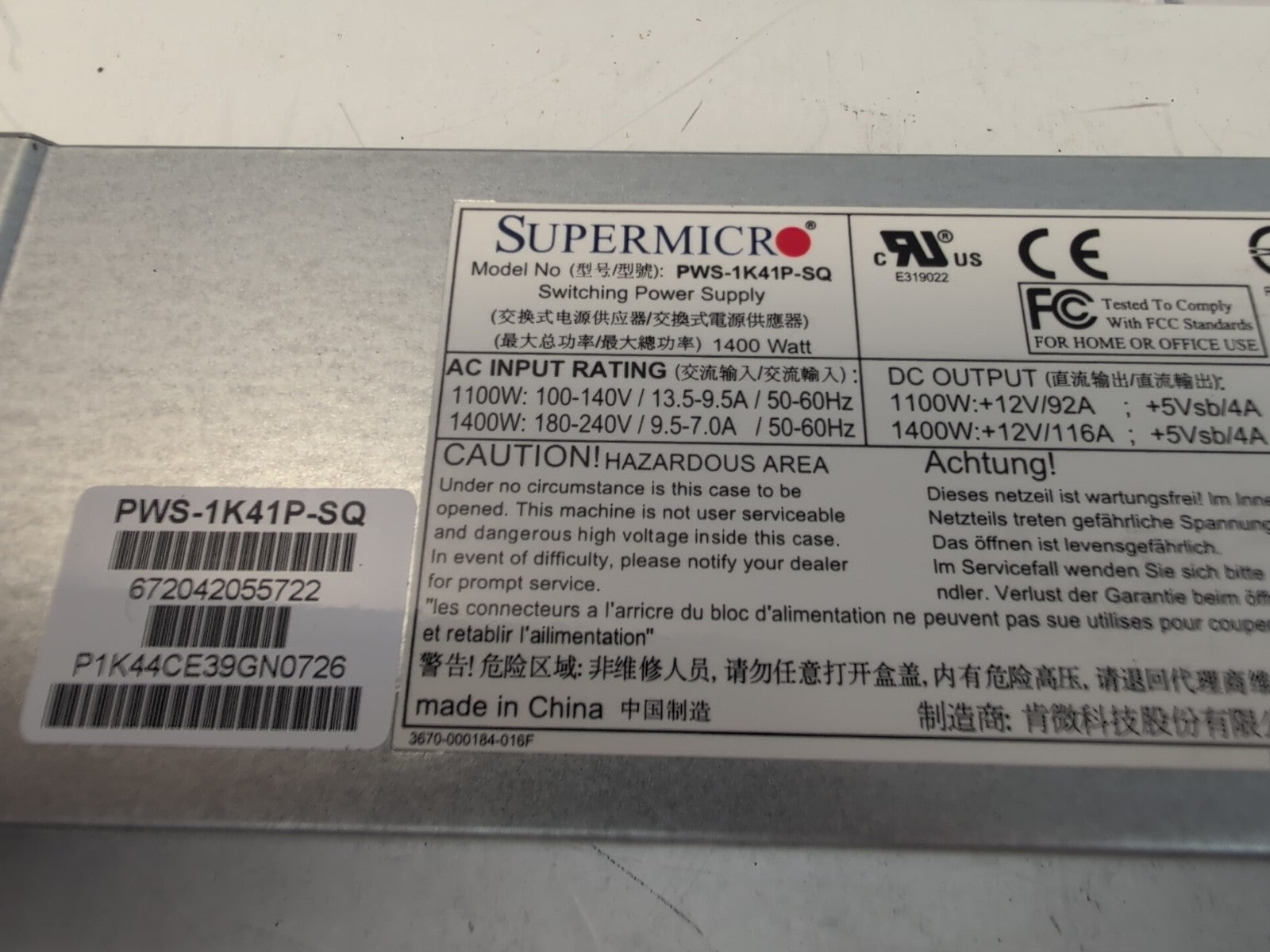 🔥SuperMicro PWS-1K41P-SQ  1400W server redundant power supply (No Handle) -