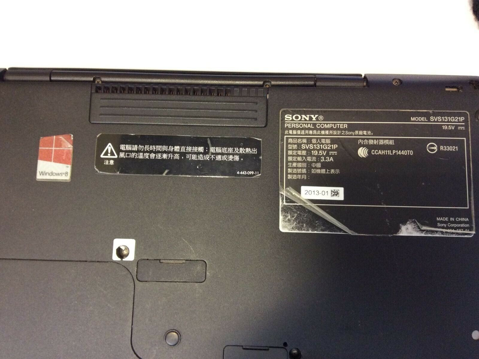 SONY S Series SVS131G21P 13.3"Laptop i5-3230M 4GB New 128GB SSD Original Win 8