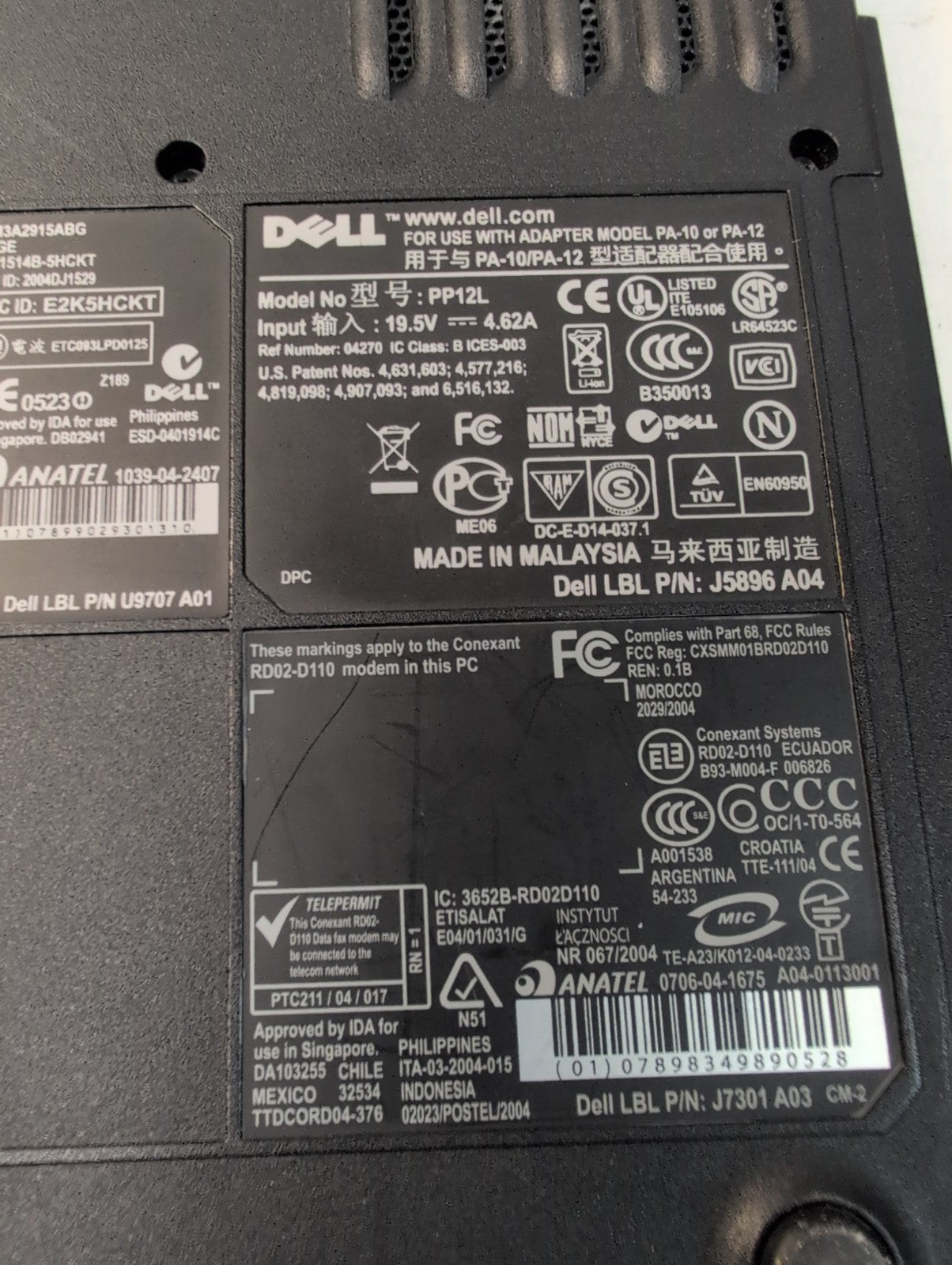 🔥 Dell Inspiron 6000 15.4" Laptop Pentium M 1.86GHz/2GB/60GB HDD/Win XP (READ)-
