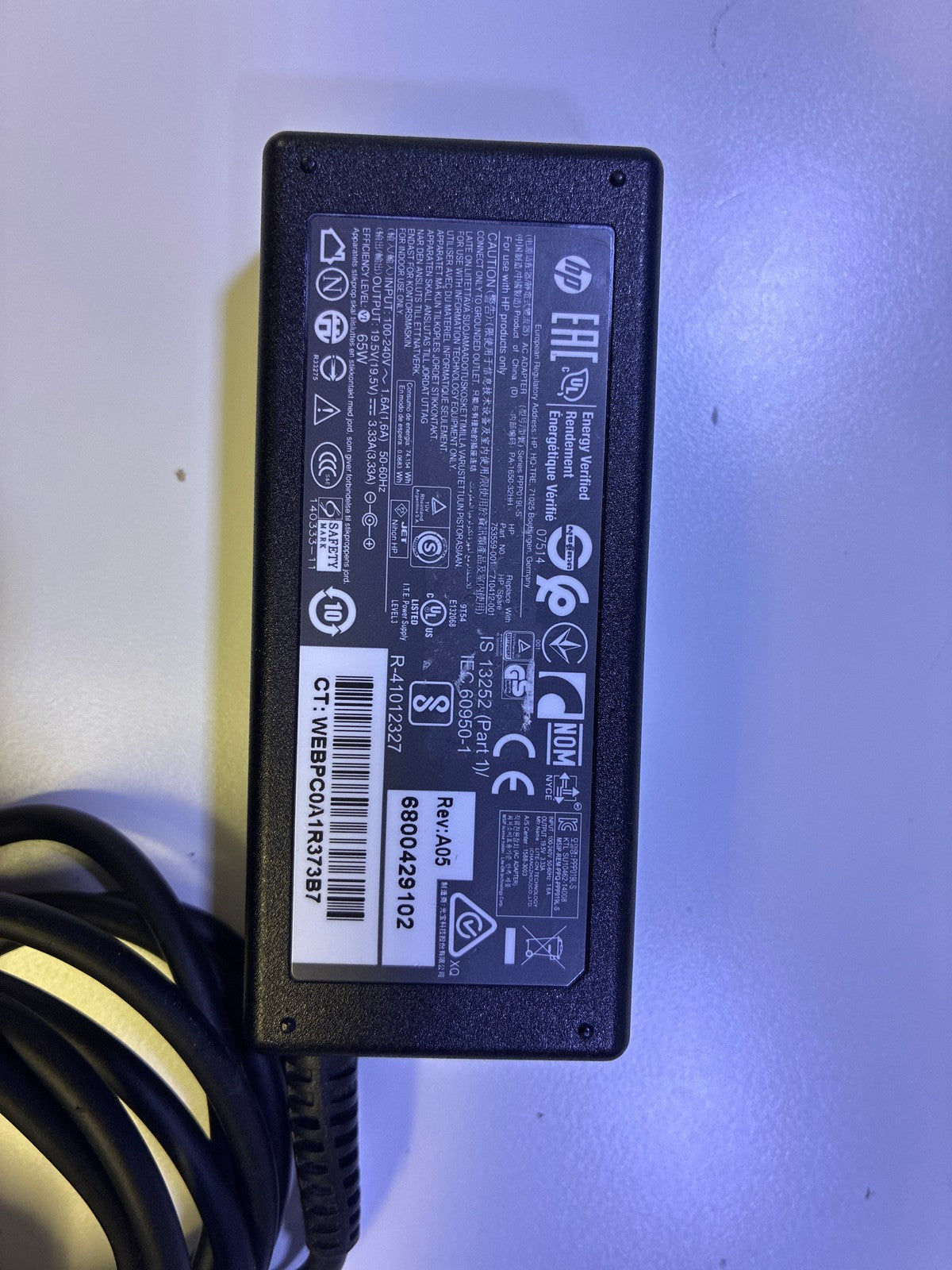 🔥 HP 65W AC Adapter 688029102 19.5V 3.33A Blue Tip Laptop Charger
