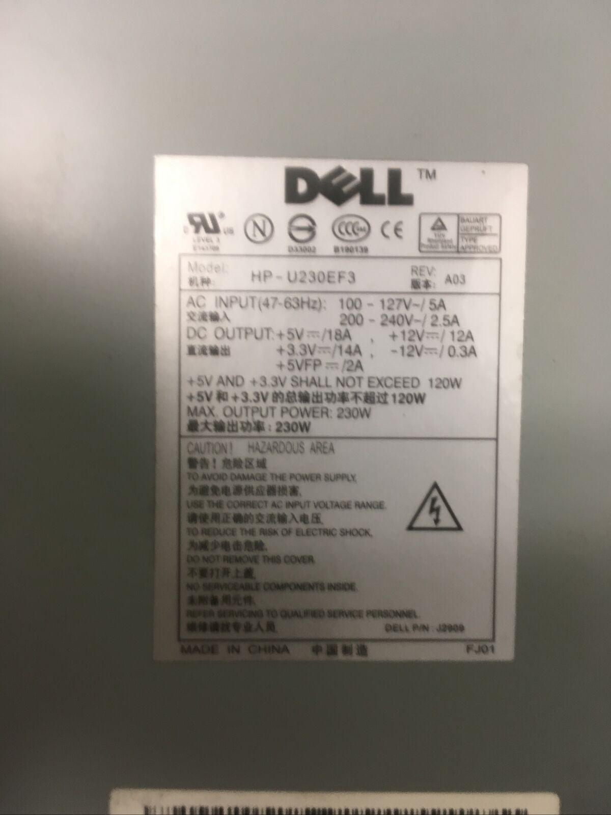 + Genuine PSU HP-U230EF3 for PowerEdge servers PN J2909 Tested