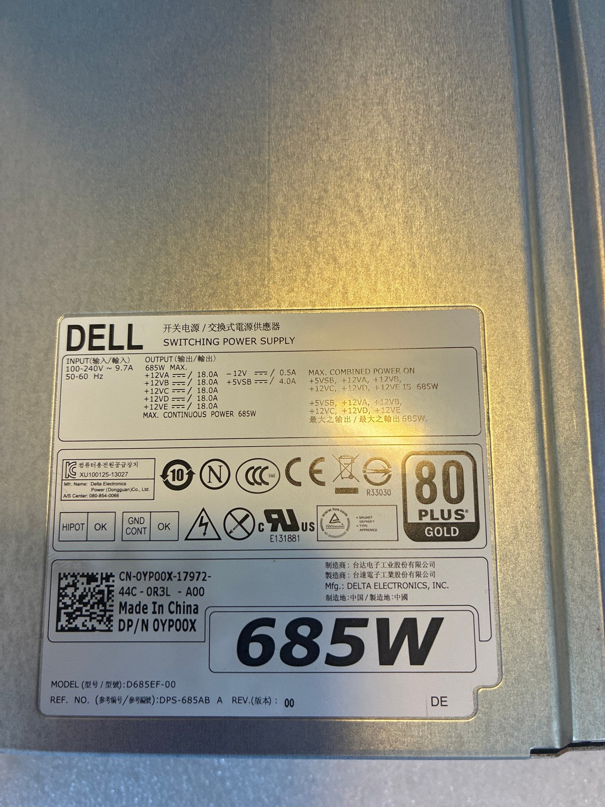 🔥 Dell D685EF-00 685W 80 Plus Gold Switching Power Supply 0YP00X