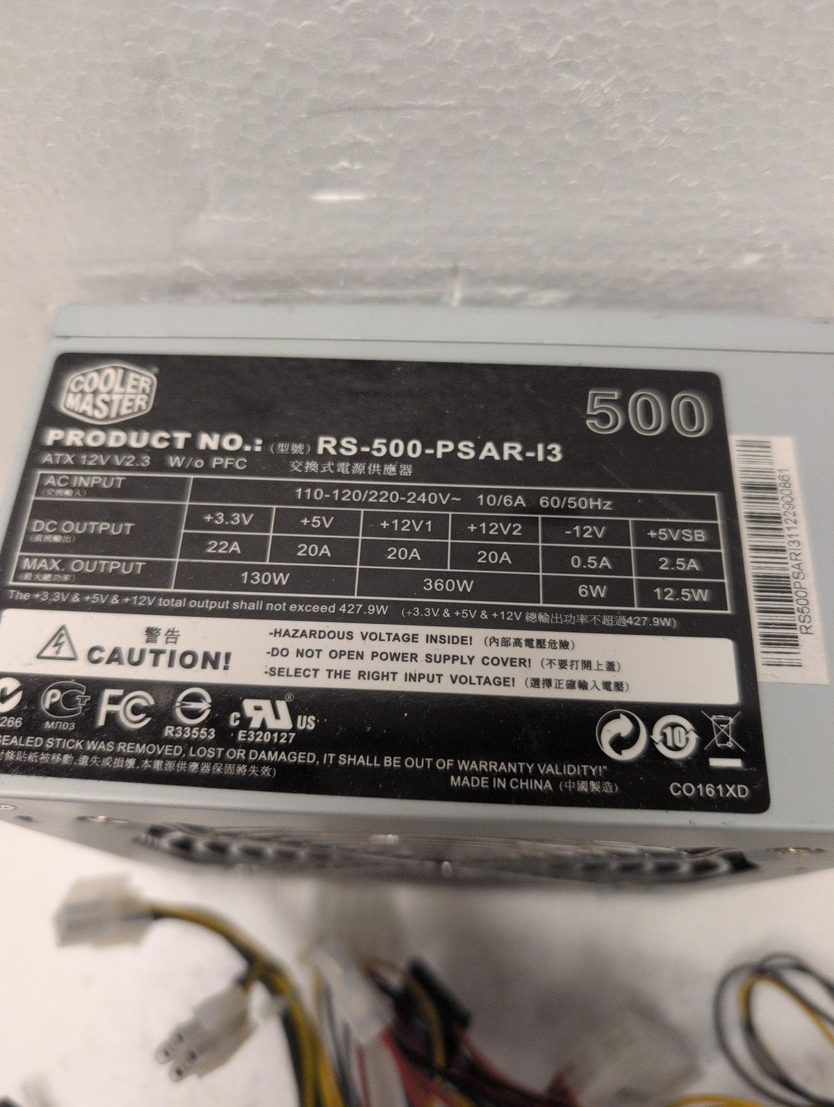 🎸 Cooler Master RS-500-PSAR-I3 500W ATX Power Supply PSU