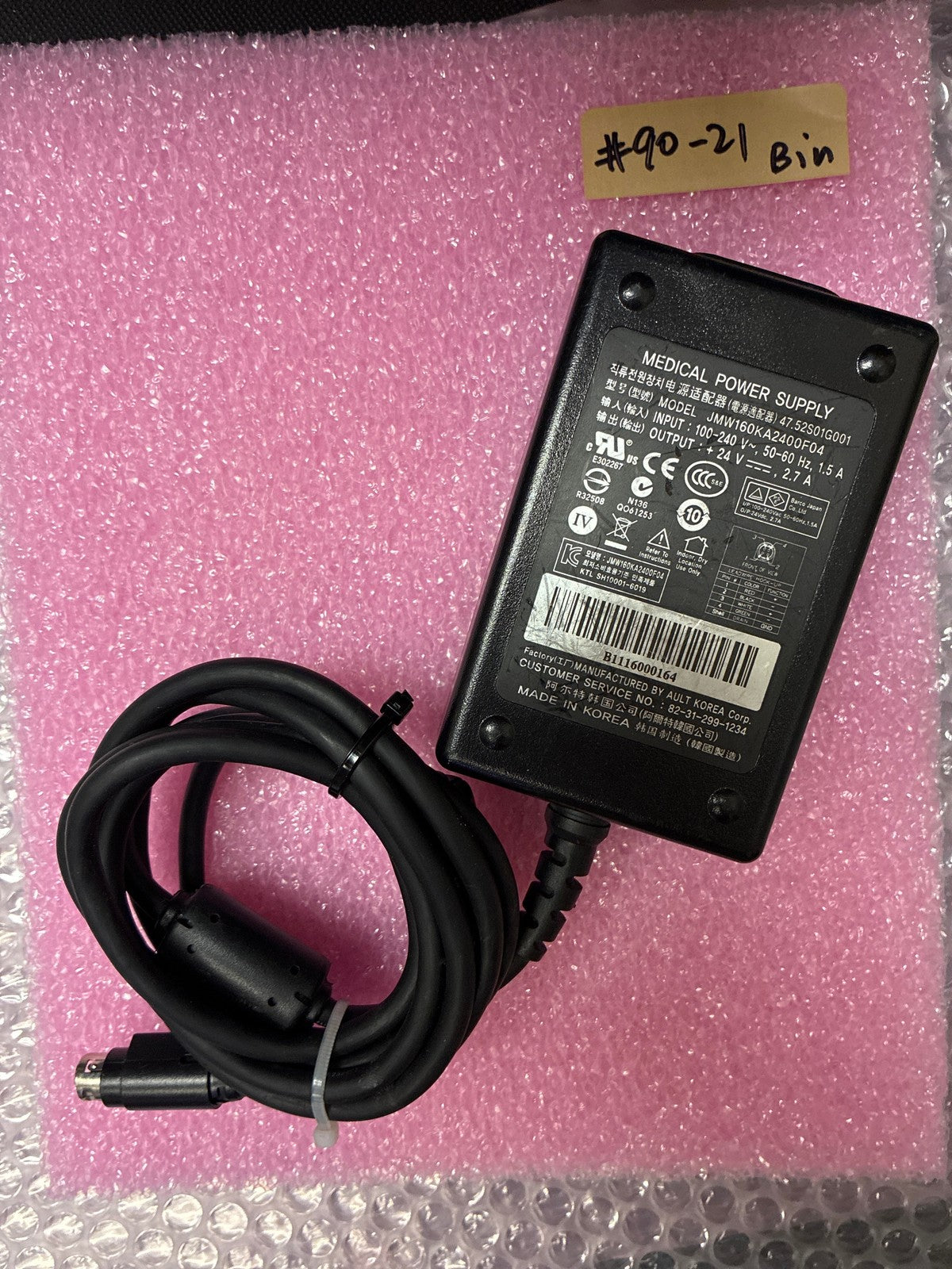 🔥 Ault JMW160KA2400F04 Medical Power Supply AC/DC Adapter 24V 2.7A Black