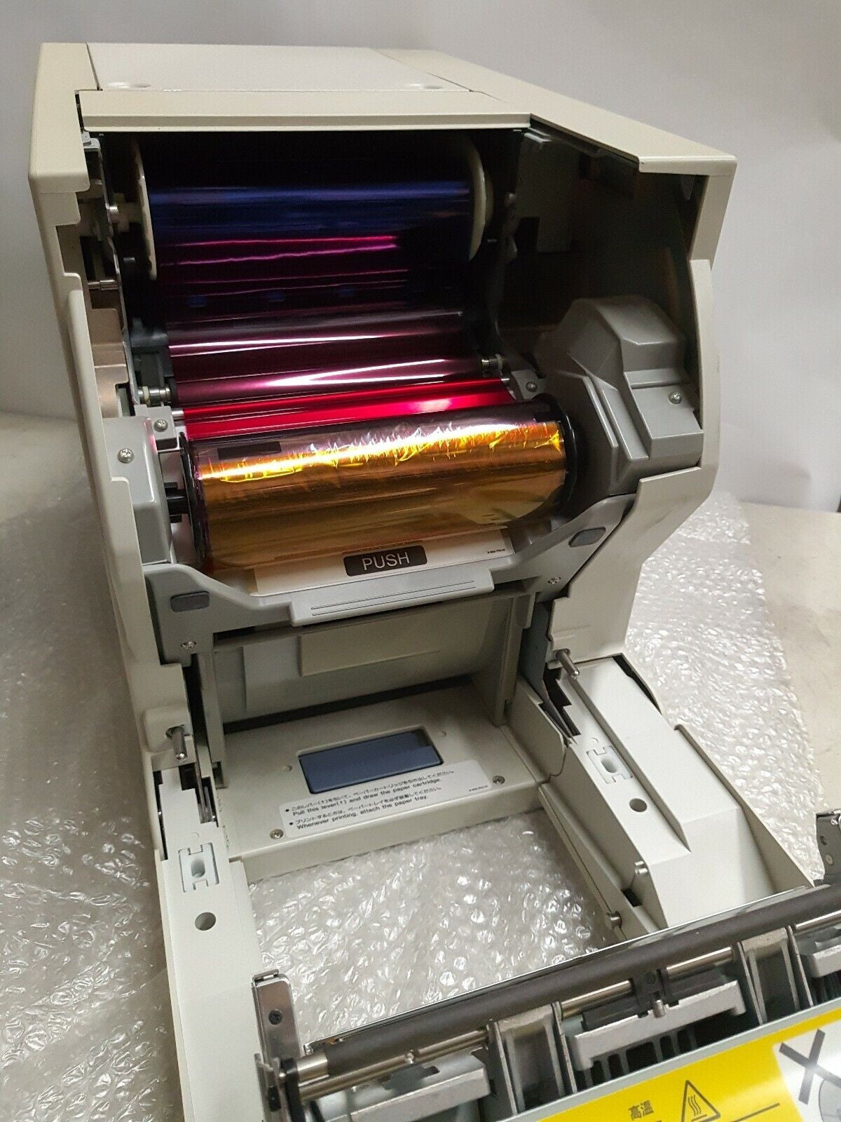 + Sony UP-DR150 Digital Photo Thermal Printer USB Port W/ Ribbon (Half Left)