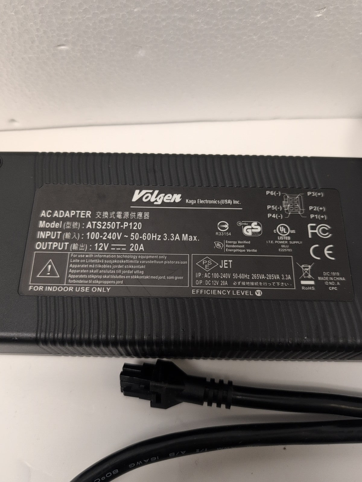 Volgen ATS250T-P120 12V 20A 6Pin Transformer Power Charger -