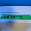🎸  Savance ZX-DF05T AI Face Recognition Access Control Terminal w/ Alarm Bell