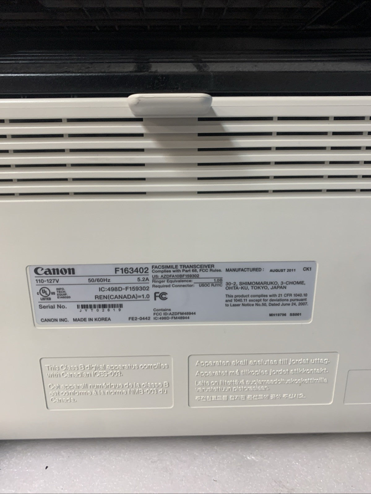 Canon imageCLASS MF4570dw Multifunction Monochrome Laser Printer, Wifi