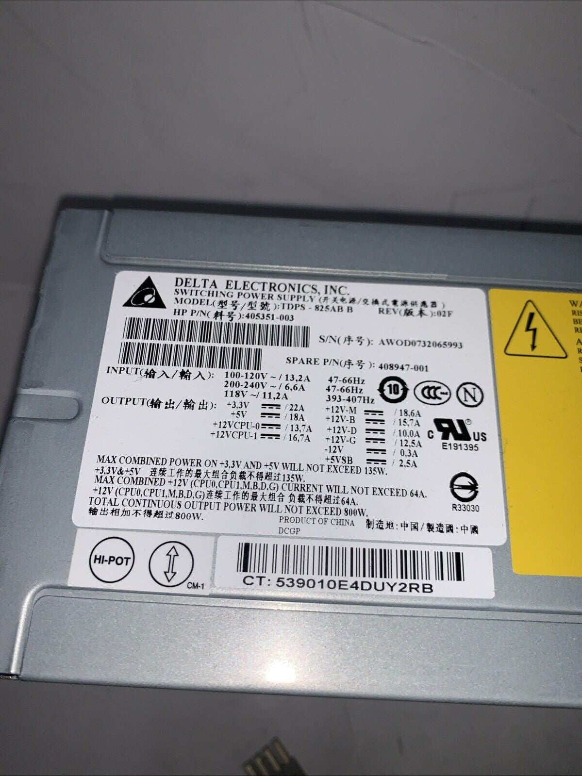 HP 408947-001 XW8400 800W POWER SUPPLY P/N:405351-003