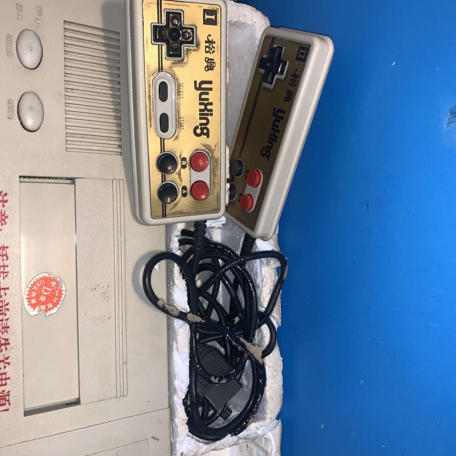Vintage Chinese Learning Computer Magnetic Card System Working w/ Box 1990s