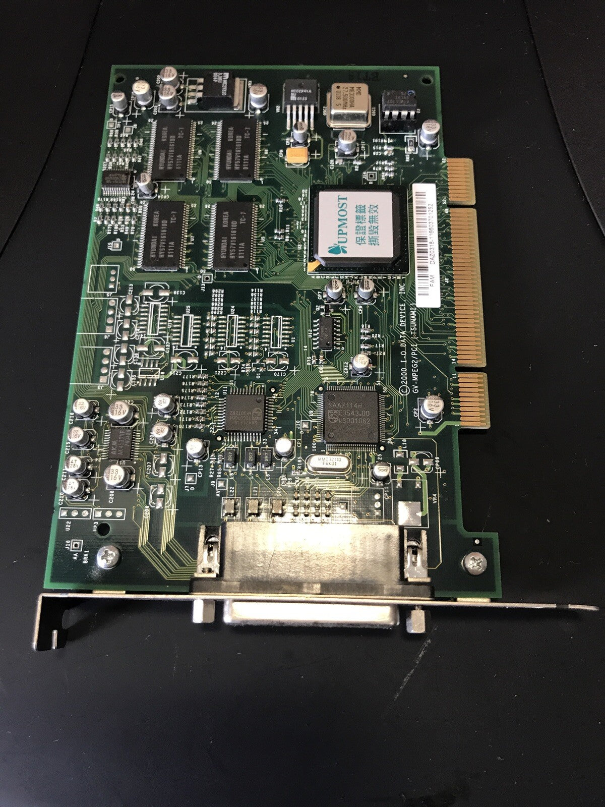 Upmost DVD Master V1.1a card