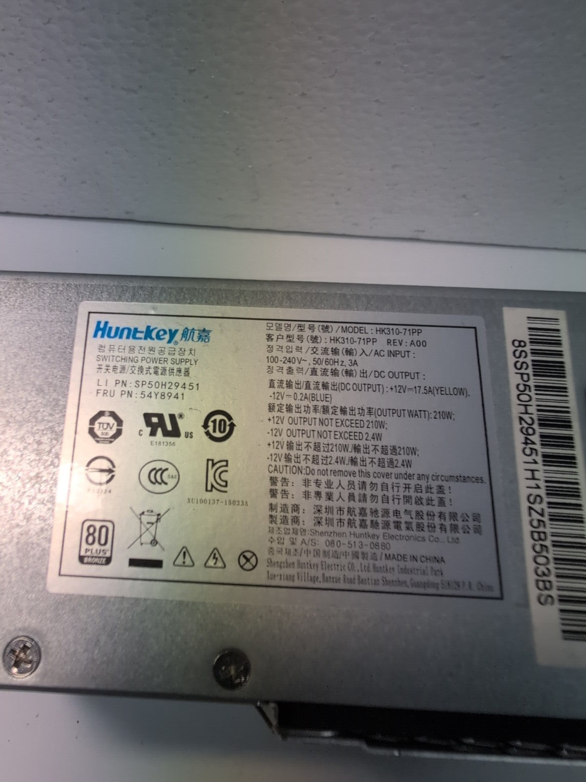 Lenovo ThinkCentre M900 10 Pin 210 W Desktop Power Supply 54Y8941 HK310-71PP -