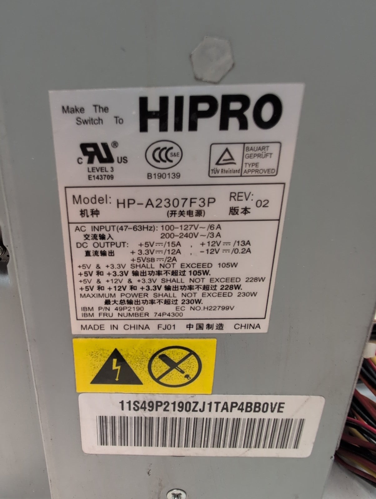 🔥 IBM HIPRO HP-A2307F3P 49P2190 PSU 230W Power Supply -